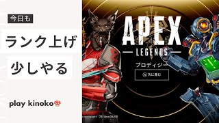 【PS5】APEX【害悪に出逢った】