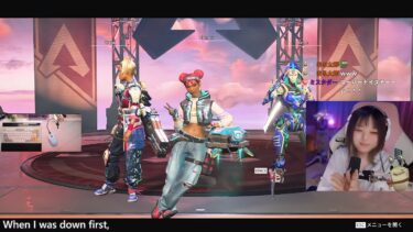 2025年5月4日【APEX】ALGSを横目に駆け込みランク！プラチナ3🎖️【Solo Ranked】【🟣Twitch同時配信】