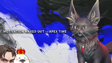【スパロー極】エイム練習法を見直してプレデターランク破壊 w/ぐっちゃん zkYuTa めんど【Apex Legends】