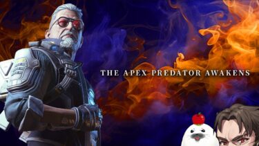 【新シーズン開幕】S25が到来したので見に行く＆動画コーチング【Apex Legends】!vpn
