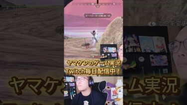 S25開幕ソロラン！#apex #エーペックス