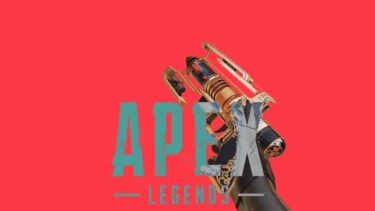 クラッシュしたーエペぺぺなのー#apex配信#女性配信#エーペックス