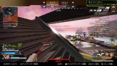 [Apex legends]エーペックス配信！開幕ランク(+_+)(@_@)初見さん大歓迎