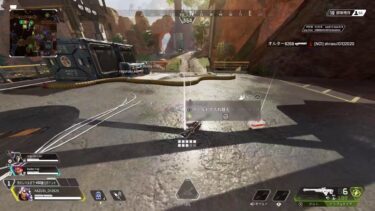 Apex配信気分転換