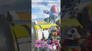 #apex参加型配信 出来るません #apex