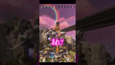 初見さんをビビらせてしまう女性配信者はこちらですwwww【apex.エーペックスレジェンズ】