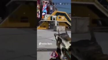 エーペックスでチーターと間違われたww【kurokuroのエーペックスゲーム実況動画】【解説/切り抜き】【APEX】【shorts】【Vtuber】 #shorts #ゲーム #vtuber