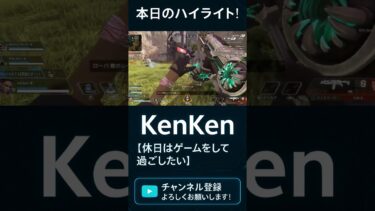 いいとこ集めも一苦労www