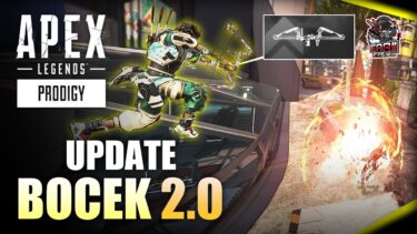矢が爆発！スパロー登場の新シーズンで超強化「ボセック2.0」徹底解説 | エーペックスレジェンズ (S25) – EAA!!