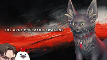 【スパロー研究会・極み】隠れ最強武器でプレデターランク破壊しにいく 【Apex Legends】!vpn