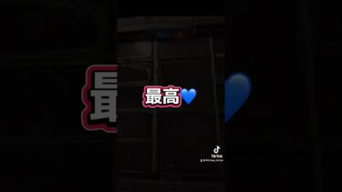 【APEX】死◯撃ちされるの大好き💙 #apex #apexlegends #エーペックス #参加型 #配信 #ライブ