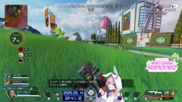 【APEX】参加型〜キーマウ生活４日目〜【概要欄必読】⁠apex　⁠apex参加型　#初心者　#女性配信　#女性実況