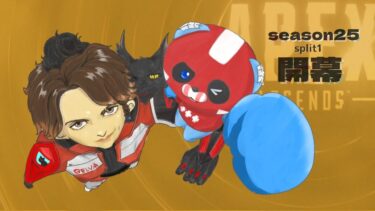 開幕ランク w/ たぴさん、ハンドリさん【Apex Legends】