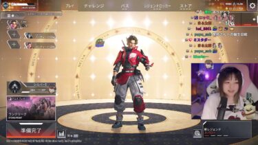 2025年5月6日【APEX:S25】新Season25開幕ソロランク(17:23)！🎊1年ぶり新レジェンド[スパロー/Sparrow]使ってみる🔥内部レートで再振り分け 🥈シルバー3からスタート！