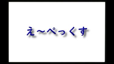 [参加型] apex初心者のライブ配信