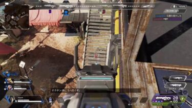 ぺろろんちーの　APEX配信