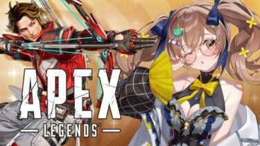 【Apex  Legends】のんびり実況＃1 参加型 新シーズン開幕ランク！！【JP/EN】