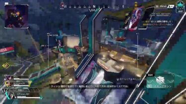 エペ。＃APEX #雑談＃マイクラ＃シージ＃寝落ち配信