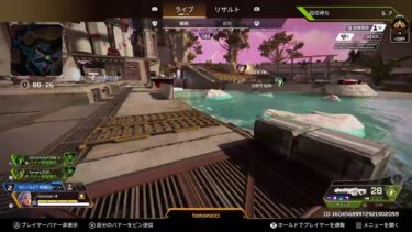 [APEX] お久しぶり配信 [枠取り直し]