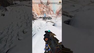 クレーバー２丁持つ配信者の末路www【APEX LEGENDS】#shorts #りー