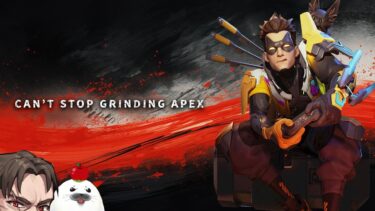 【スパロー滅】迷いが消えた破壊プレデターランク w/きすか ミラボン【Apex Legends】