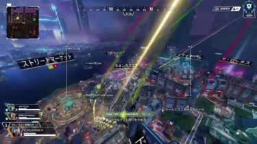 【APEX】CS1参考にならないソロマスター【GW毎日22時配信】