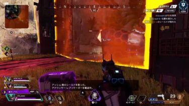 ［apex配信］久しぶりのフルパ