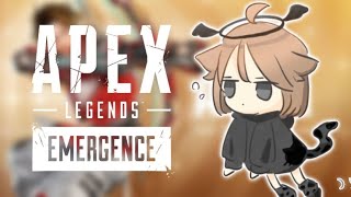 【APEX/参加型】ちょっとだけのつもり（仮）【女性実況/参加型】