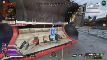 apex配信 ひま