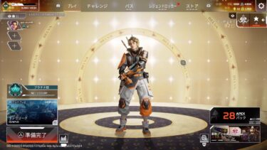 開幕ランク10時間配信プラチナ帯·参加型[APEX LEGENDS]