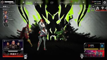 ひさしぶりのエペ配信【 APEX / エーペックス 】
