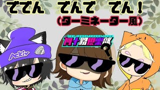 【APEXランクマッチ】爆盛動画お待たせしました！