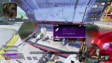 上手くならないアニキのAPEX配信　少しやる