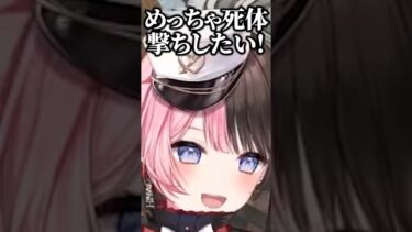また配信者たちにAPEXのランクを回してほしいひなーの #橘ひなの #常闇トワ #ボドカ #ぶいすぽ