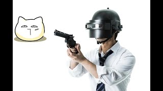 【Apex配信】昼エペ！！ ゴールド2～