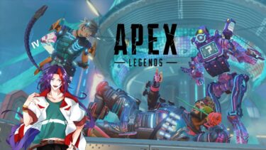 【APEX】ラグすぎカジュアル配信!!