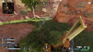 【APEX/参加型】ストポにさよならしよう【プラチナ帯】
