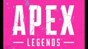 【APEX/参加型ライブ】落ちるのなおったかなぁ？初見さん大歓迎♪