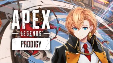 【APEX LEGENDS】新シーズン出遅れまくったので逆に教えてください【渋谷ハル】