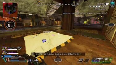 雑な配信！前向きにランク楽しむぞぉー！［APEX］新シーズン