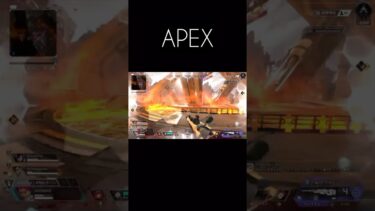 APEX【下手くそがシングルでゴールド目指す】🔴Live配信中　#shorts #apex #ff