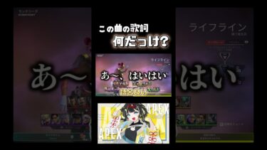 ニュアンス覚えすぎて歌詞が出てこないまるみん