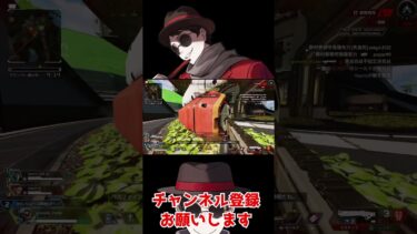 エネアモが強い環境 #shorts #ゲーム実況 #vtuber #apex #モニタリング
