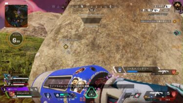 【APEX】CSでチーターと遭遇しました；絶対許さん！！！