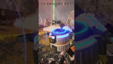 味方の逃走時間を本気で稼ぐ配信者www【APEX LEGENDS】#shorts #りー