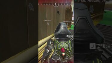 最強の3タテで味方を救う配信者www【APEX LEGENDS】#shorts #りー
