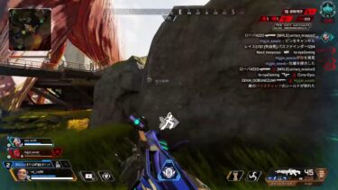 🔰Apex配信🔰プラ3✨372RP～