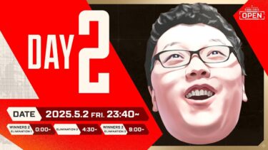 【APEX】帰国か明日か!?ALGS OPEN世界大会を深夜から見るぞ ALGS OPEN Watch Party DAY2【shomaru7/エーペックスレジェンズ/APEX LEGENDS】