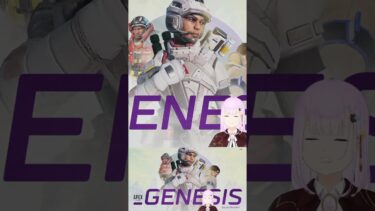 ファイト中に脳が溶けるお馬鹿3人組 #apexlegends #apex #伊峰けい #エーペックス #配信