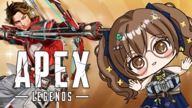 【Apex  Legends】のんびり実況＃4 参加型 ランクゴル帯 楽しくアゲアゲ中 【JP/EN】